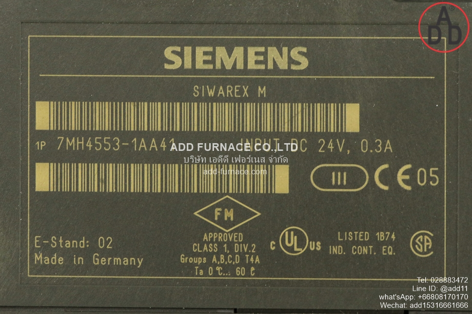 7MH4553-1AA41(5)